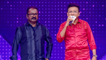 Retro Music Stars Take Stage