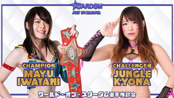 Stardom Cinderella Summer in Nagoya