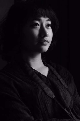 Chatthanat Sirochineechuenchom