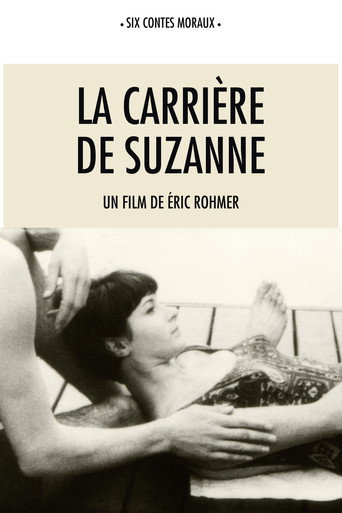 La Carrière de Suzanne 在线观看和下载完整电影