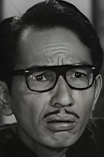 Image of Chow Gat