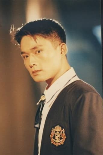 Image of Franco Chiang