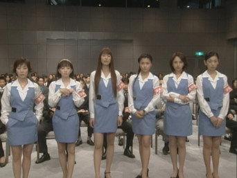 Episode 36