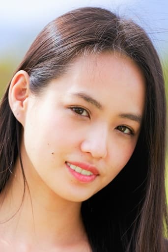 Image of Yuki Mamiya