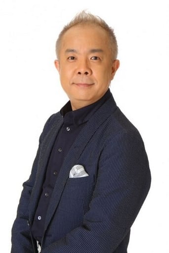 Image of Kazuki Kosakai