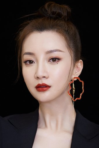 Image of Zheng Yawen