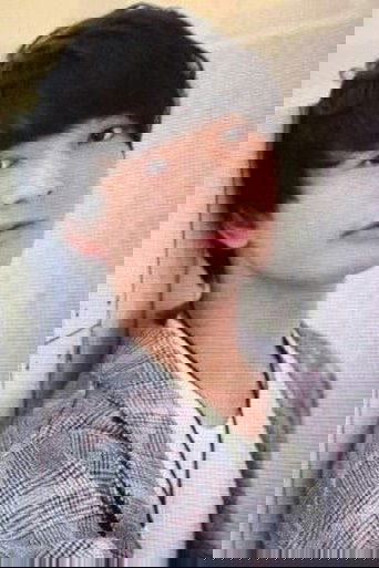 石森周斗