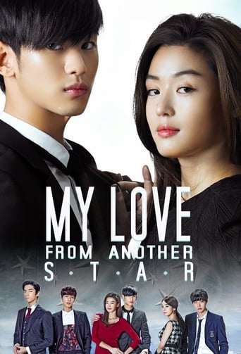 My Love From The Star