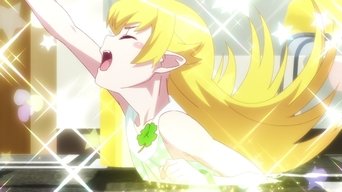 Tsukimonogatari: Yotsugi Doll (2)