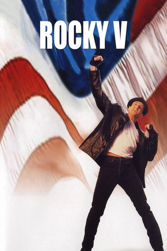 Rocky V 在线观看和下载完整电影