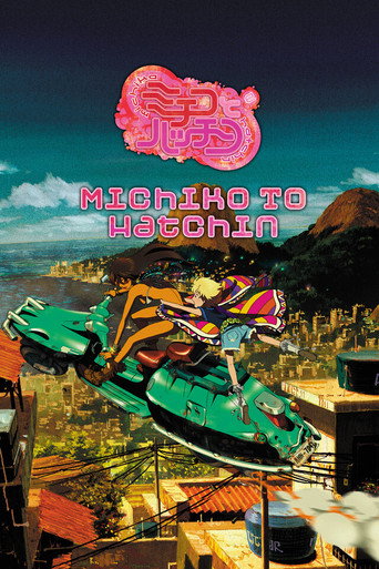 Okładka serialu Michiko to Hatchin