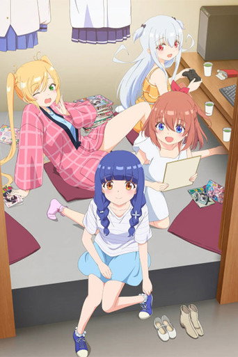 Ichijouma Mankitsugurashi