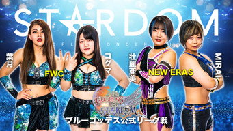 Stardom 12th Goddesses of Stardom Tag League in Takadanobaba