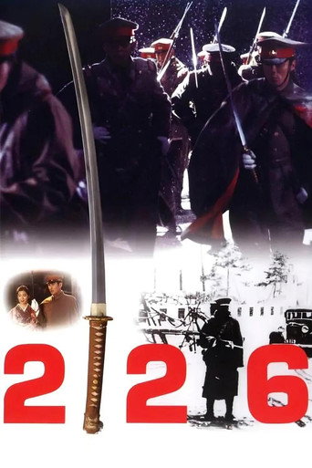 Okładka filmu 226