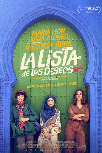 La lista de los deseos 在线观看和下载完整电影