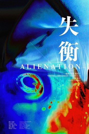 Alienation