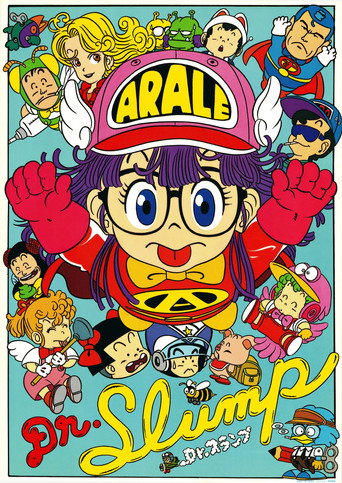 Najnowszy sezon Dr.スランプ アラレちゃん - Sezon 1 CDA cały serial