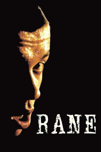 Rane 在线观看和下载完整电影