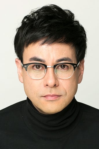 Image of Kosuke Suzuki