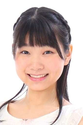 Image of Minami Iinuma