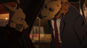 Laughing at the Shadows We Cast