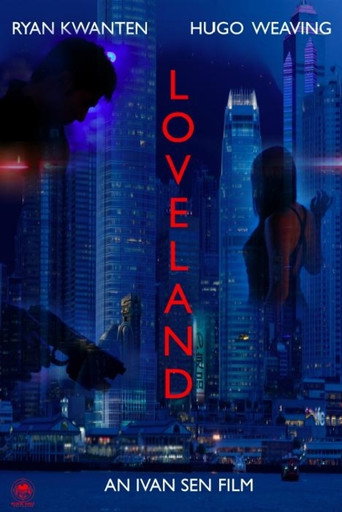 Loveland 在线观看和下载完整电影