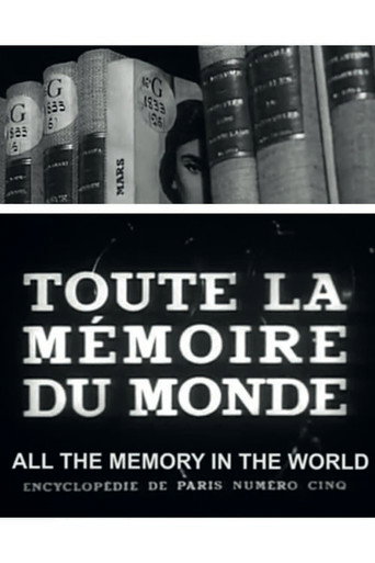 Toute la mémoire du monde 在线观看和下载完整电影