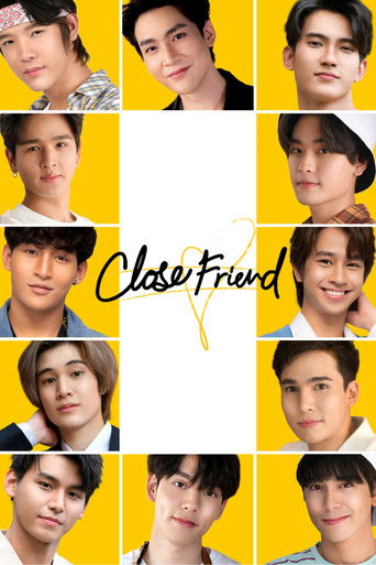 Poster de Close Friend