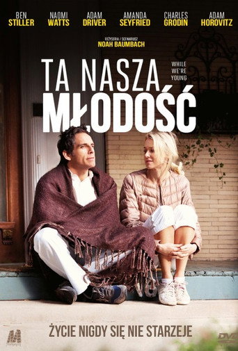 Okładka filmu Ta nasza młodość