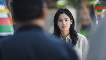 The Guryeong Family Massacre