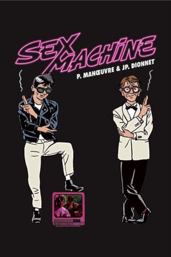 Movie Poster