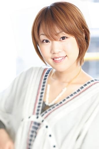 Image of Ayumi Fujimura