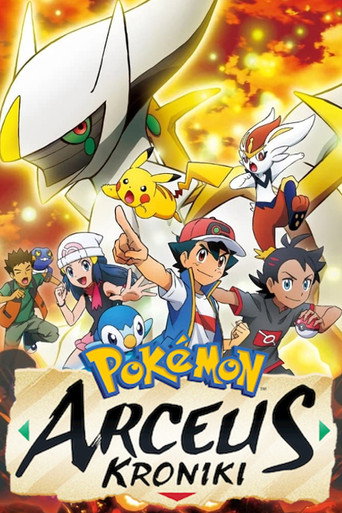 Okładka serialu Pokémon: Arceus – Kroniki