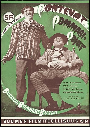 Movie Poster