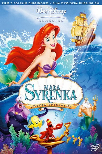 Okładka serialu Mała syrenka