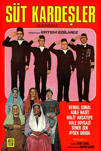 Süt Kardeşler 在线观看和下载完整电影