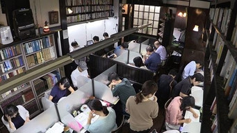 Kyoto's Too Quiet Library