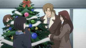 FILE 5: Silent Christmas #1