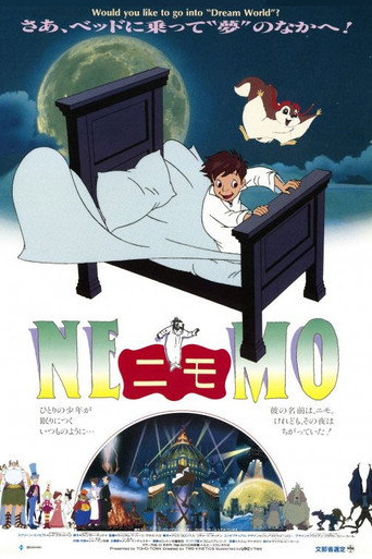 Okładka filmu NEMO/ニモ