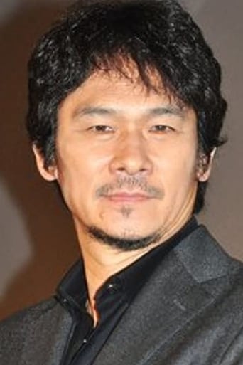 Tsuyoshi Ihara