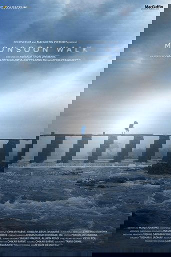 Monsoon Walk