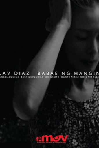 Babae ng Hangin 在线观看和下载完整电影