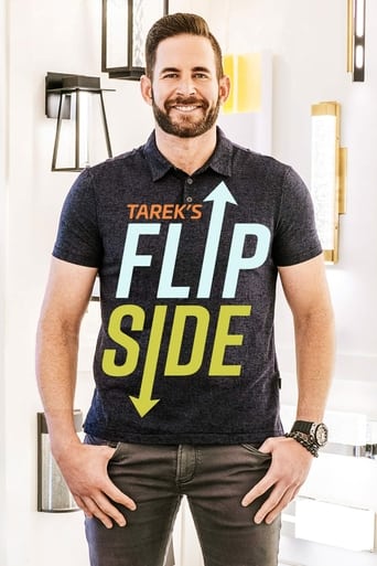 Tarek's Flip Side