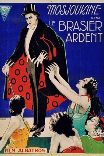 Le Brasier ardent 在线观看和下载完整电影