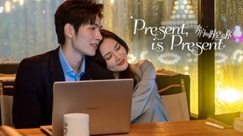 Present Is Present