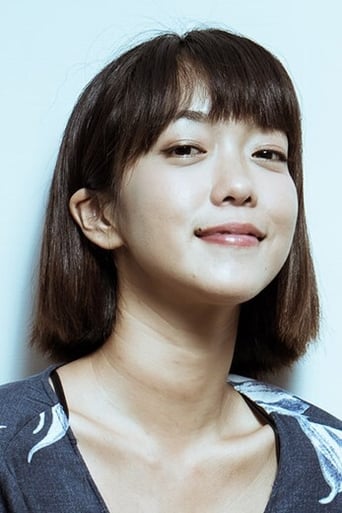 Image of Patty Pei-Yu Lee