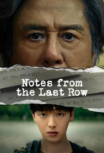Notes from the Last Row Season 1