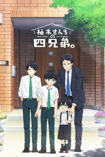 Okładka serialu The Yuzuki Family’s Four Sons