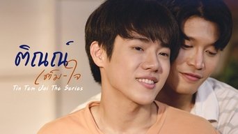 Tin Tem Jai: The Series