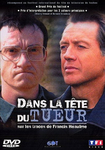 Dans la tête du tueur 在线观看和下载完整电影